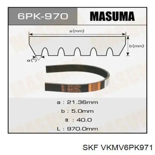 Correa de transmisión trapezoidal SKF VKMV6PK971 precio, desde 21,16 EUR