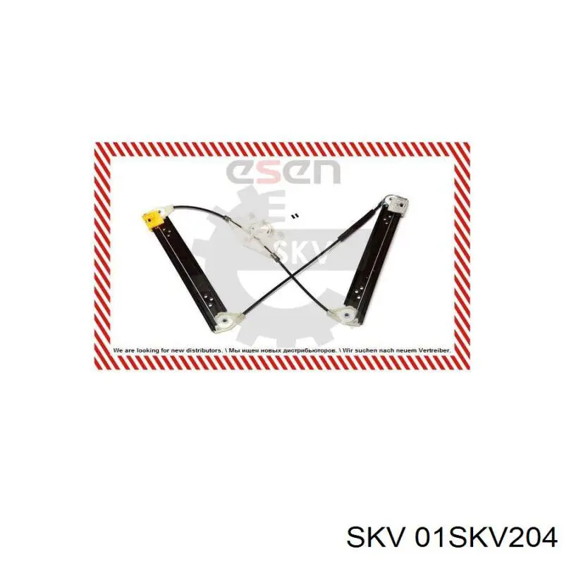 Comprar 95553346203 VAG Mecanismo de elevalunas de la puerta trasera derecha