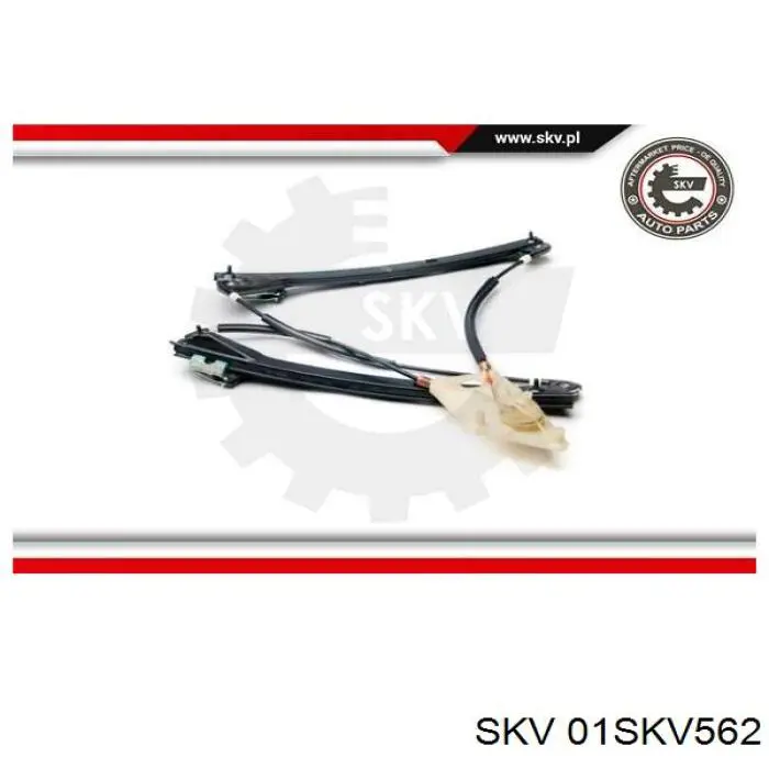 Comprar V108775 VEMO/Vaico Elevalunas