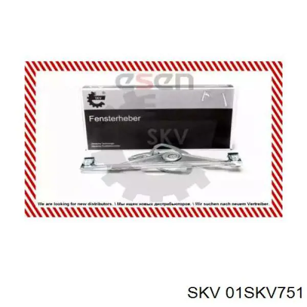 Mecanismo elevalunas delantero izquierdo Ford 1357480 precio, desde 50,91 EUR