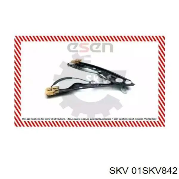 Mecanismo de elevalunas delantero derecha Opel 965873102 precio, desde 72,10 EUR