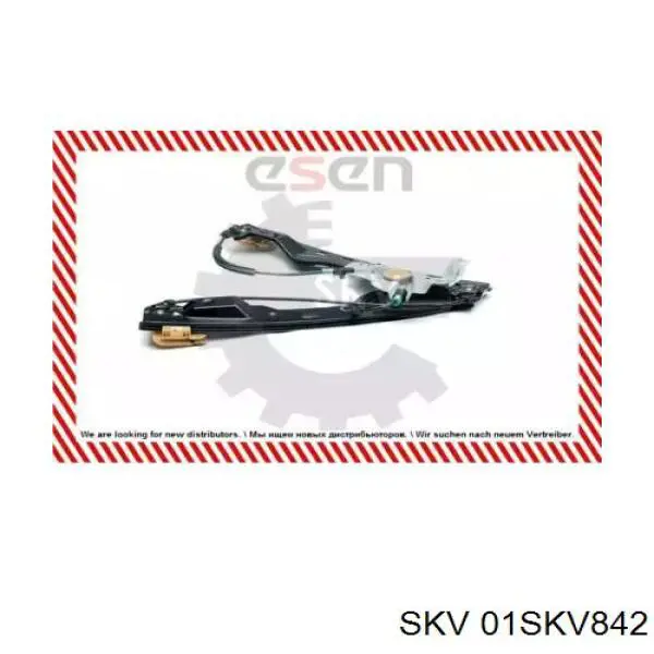 Comprar 13306921 Opel Mecanismo de elevalunas