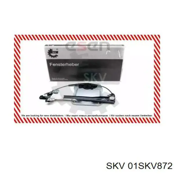 Mecanismo de elevalunas, puerta delantera derecha Skoda Roomster (5J7)