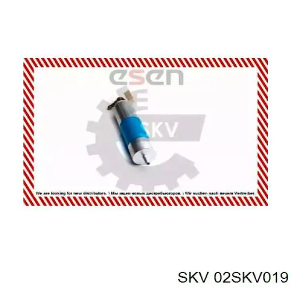 Bomba de combustible de línea Mercedes A0014702694 precio, desde 124,56 EUR