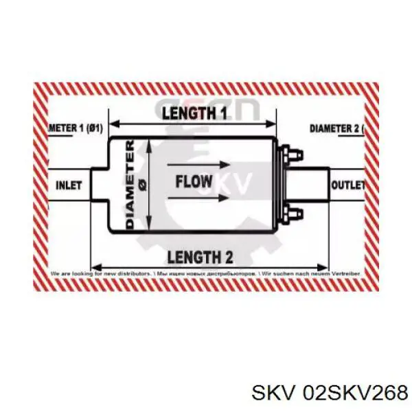 Módulo alimentación de combustible  SKV 02SKV268 precio, desde 68,68 EUR