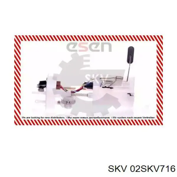Módulo alimentación de combustible  SKV 02SKV716 precio, desde 59,53 EUR