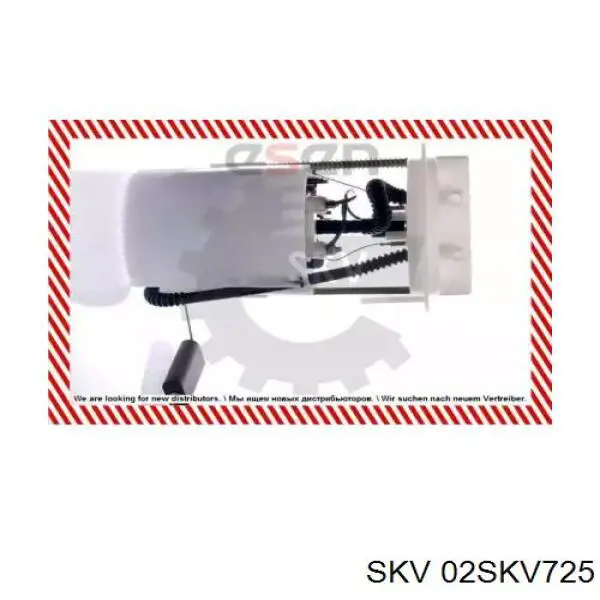 Comprar 1525C5 Peugeot/Citroen Unidad de alimentación de combustible