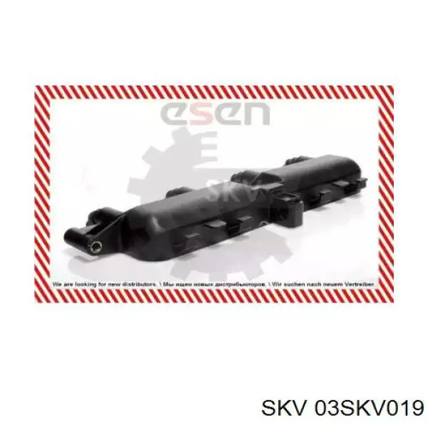 03SKV019 SKV