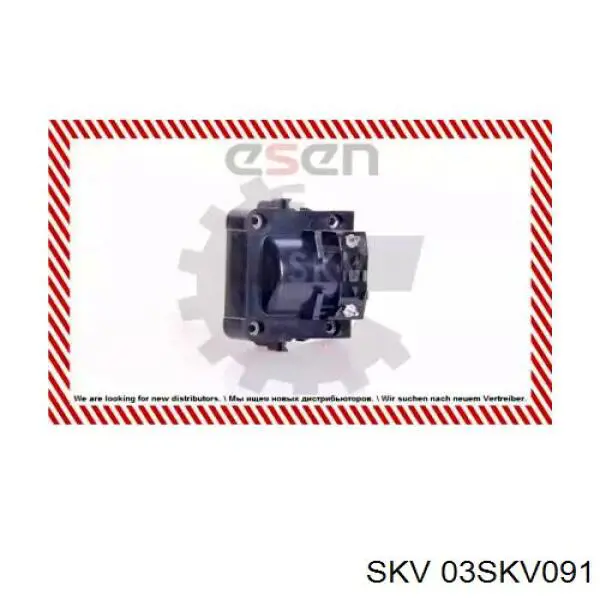 Bobina de encendido Corolla  liftback (1987-1992) original desde 27,14 €