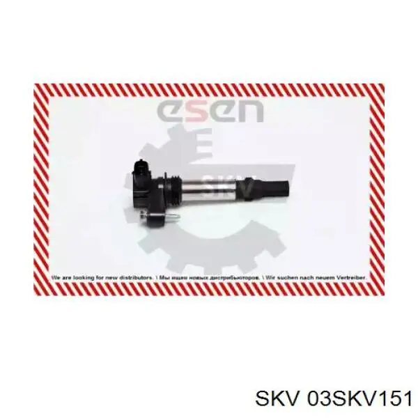 03SKV151 SKV