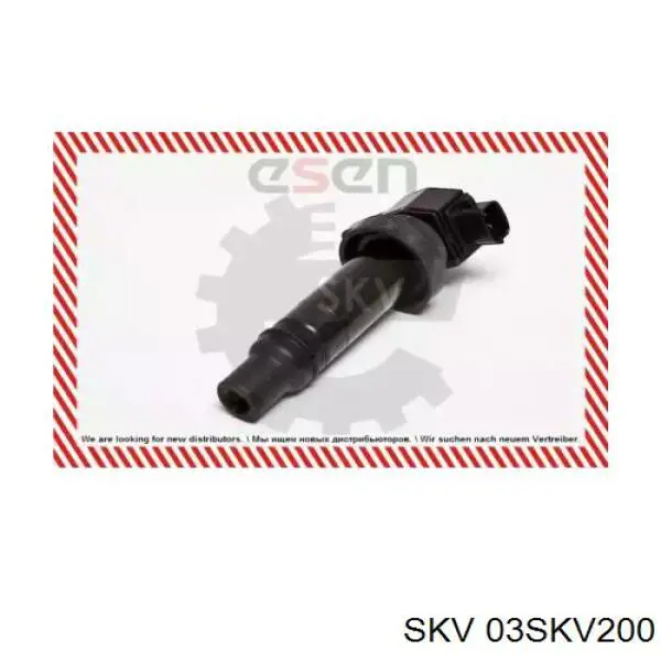 03SKV200 SKV
