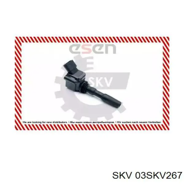 03SKV267 SKV