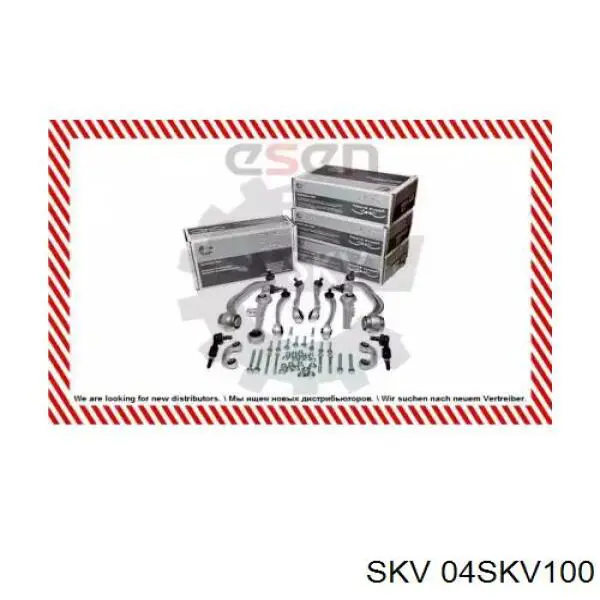 Kit de brazo de suspensión delantera SKV 04SKV100 precio, desde 205,27 EUR