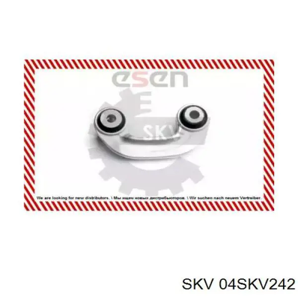 04SKV242 SKV