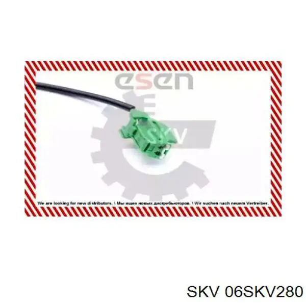 Sensor ABS trasero derecho Volvo XC90 