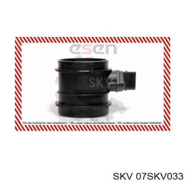 07SKV033 SKV sensor de flujo de aire/medidor de flujo (flujo de aire masibo)