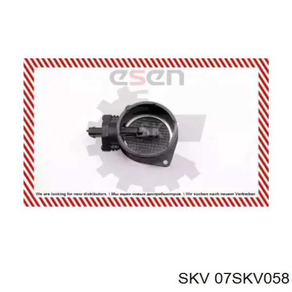 07SKV058 SKV