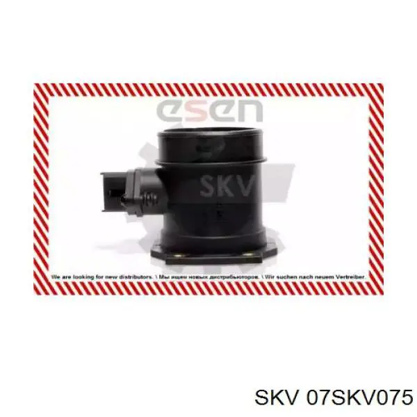 07SKV075 SKV sensor de flujo de aire/medidor de flujo (flujo de aire masibo)