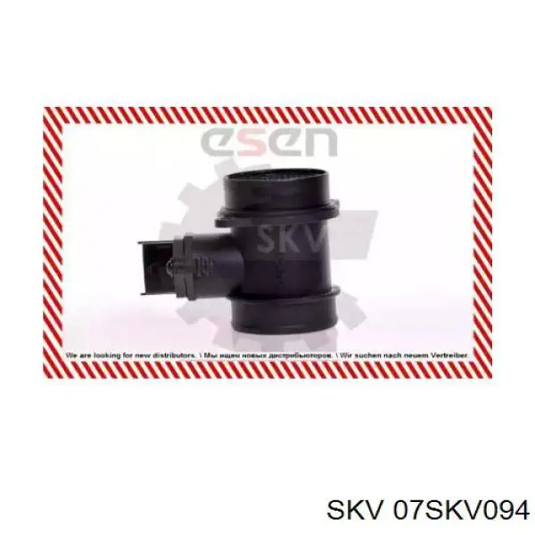 07SKV094 SKV sensor de flujo de aire/medidor de flujo (flujo de aire masibo)