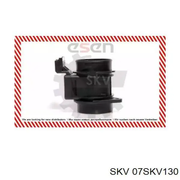 07SKV130 SKV sensor de flujo de aire/medidor de flujo (flujo de aire masibo)