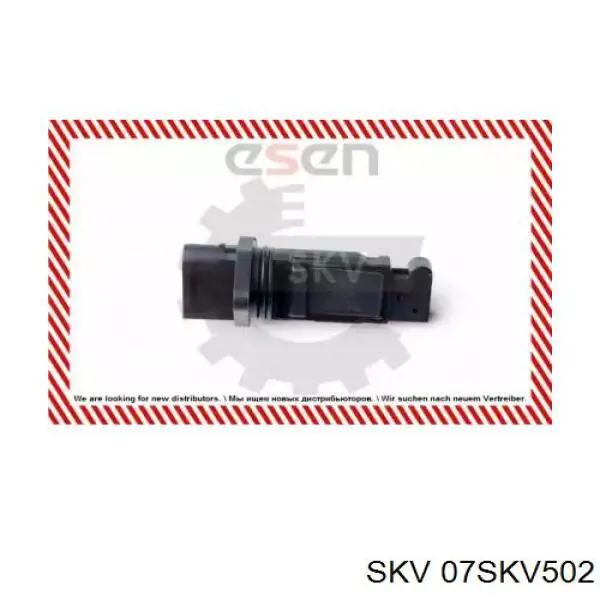 07SKV502 SKV sensor de flujo de aire/medidor de flujo (flujo de aire masibo)