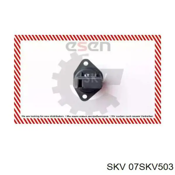 07SKV503 SKV sensor de flujo de aire/medidor de flujo (flujo de aire masibo)