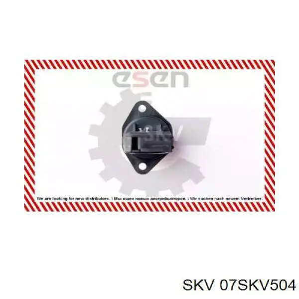 07SKV504 SKV sensor de flujo de aire/medidor de flujo (flujo de aire masibo)