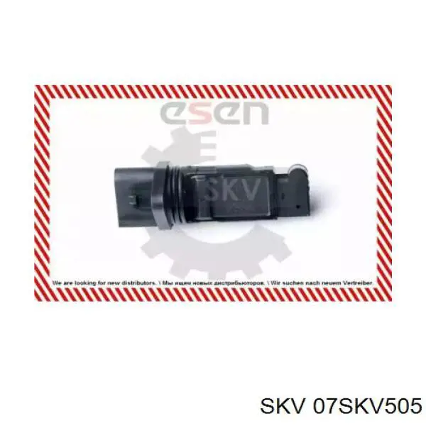 07SKV505 SKV sensor de flujo de aire/medidor de flujo (flujo de aire masibo)