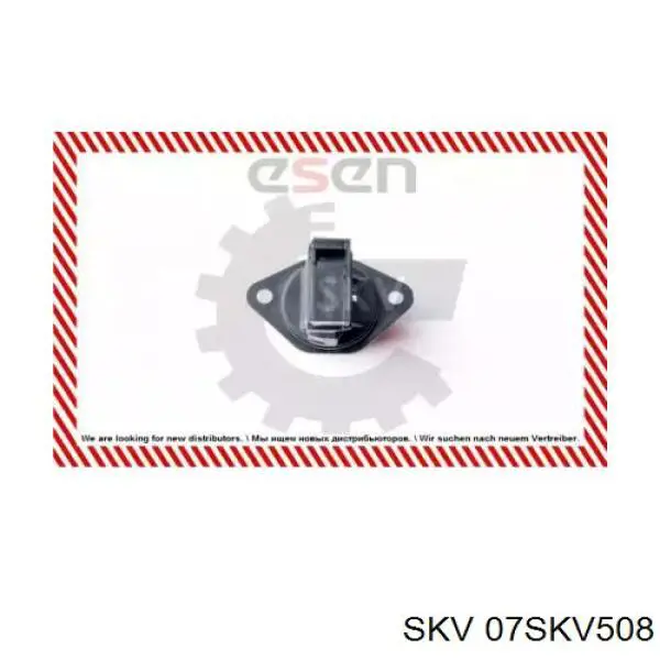 07SKV508 SKV sensor de flujo de aire/medidor de flujo (flujo de aire masibo)