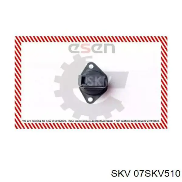 07SKV510 SKV sensor de flujo de aire/medidor de flujo (flujo de aire masibo)