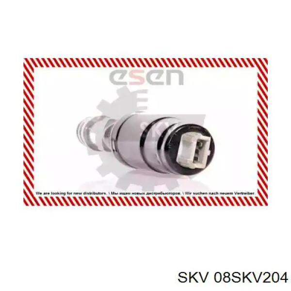 Comprar Válvula IAC BMW 5  E28