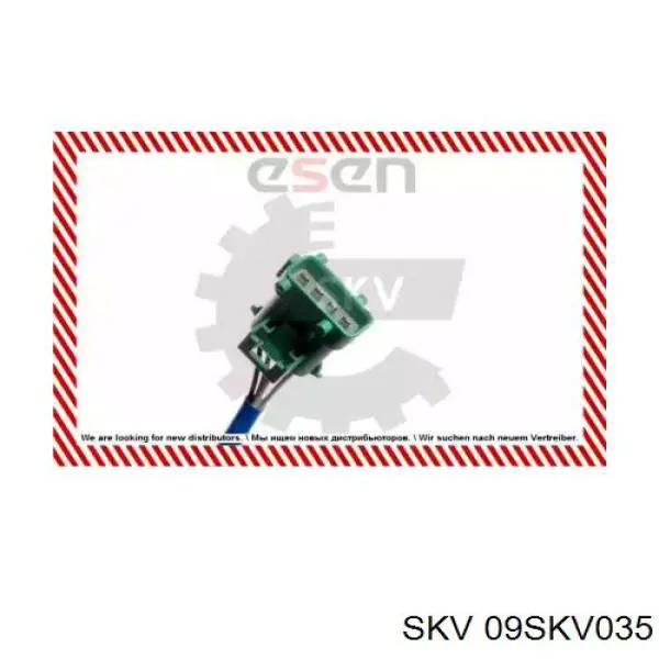 09SKV035 SKV