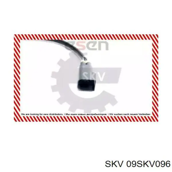 09SKV096 SKV sonda lambda sensor de oxigeno para catalizador