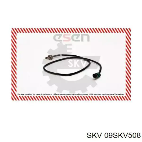 09SKV508 SKV