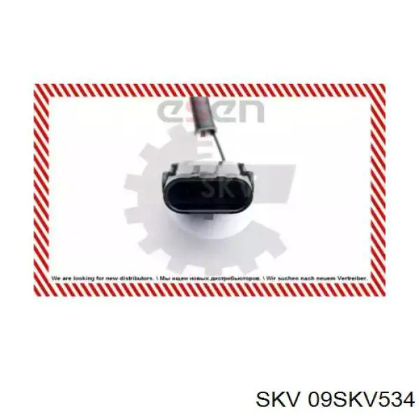 09SKV534 SKV sonda lambda sensor de oxigeno para catalizador