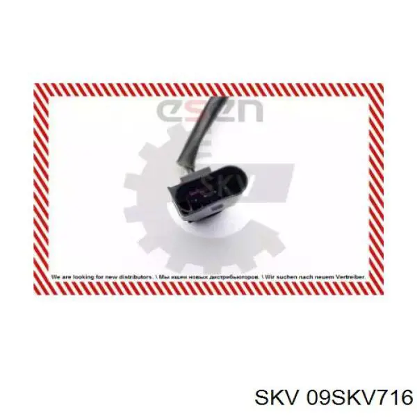 09SKV716 SKV