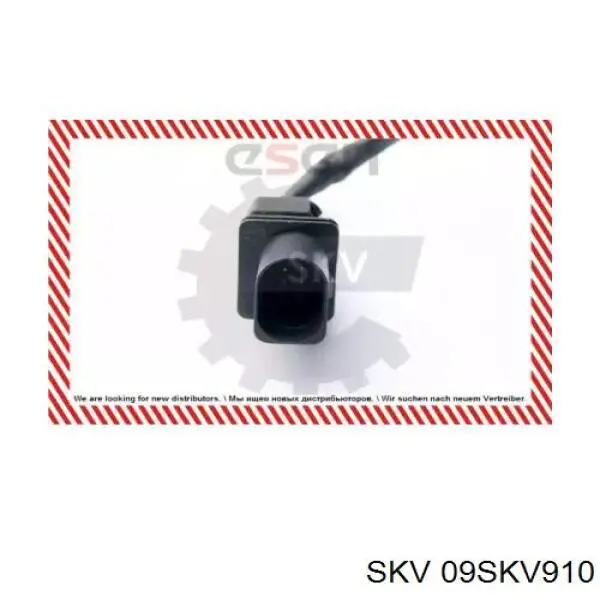 09SKV910 SKV