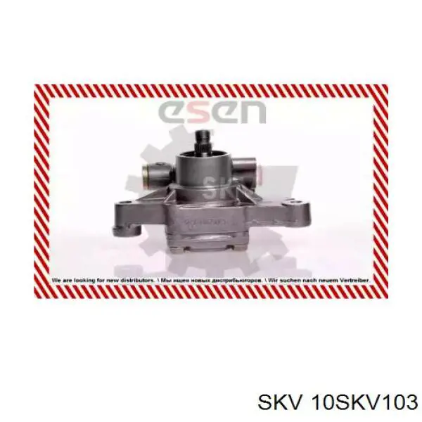 Bomba de dirección asistida  Honda Civic V hatchback (EG) (1991 - 1995) precio, desde 155,38 EUR