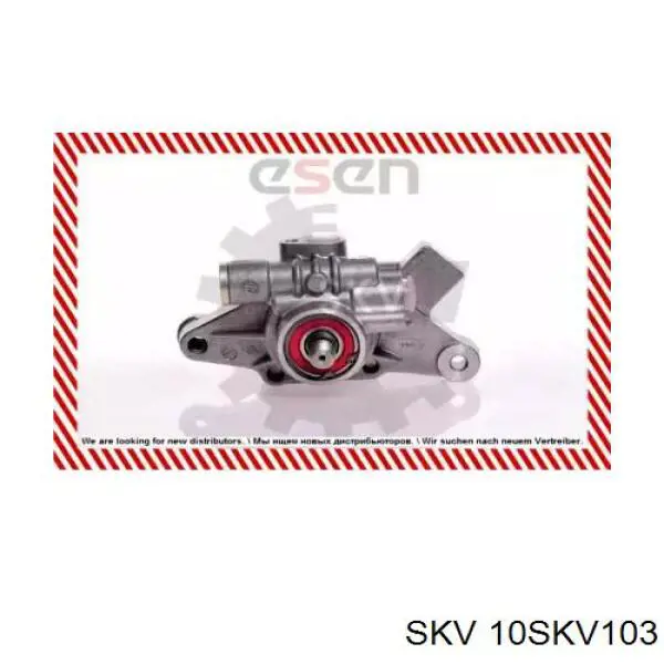 Comprar Bomba de dirección Honda Civic V EG
