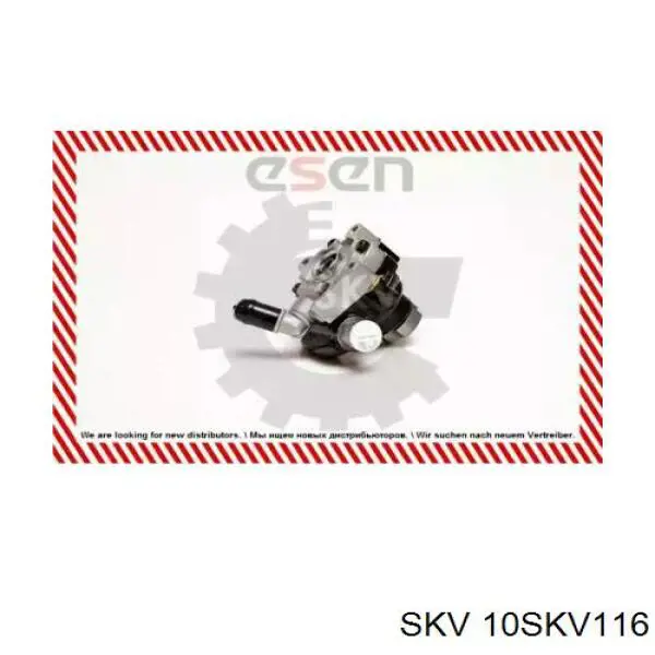 Bomba de dirección asistida  Jaguar C2S48682 precio, desde 158,77 EUR