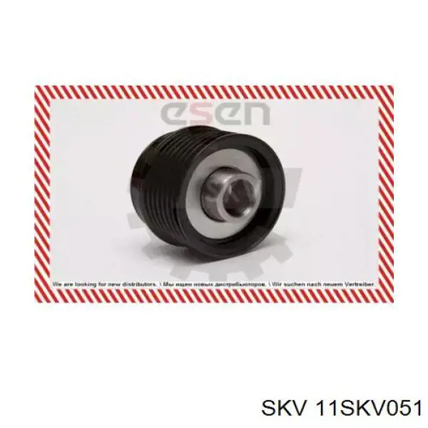 Polea alternador YC1U10A352BB Ford