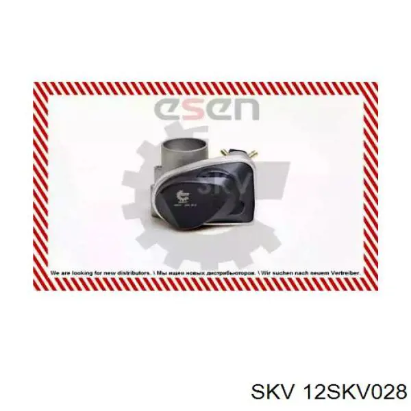 Caja de mariposa VAG 408238321004Z