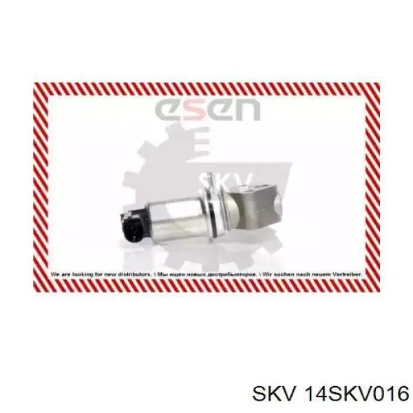 14SKV016 SKV egr