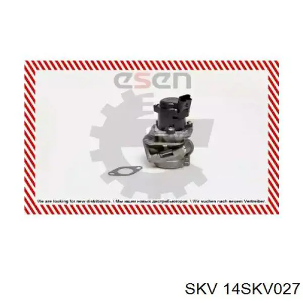 14SKV027 SKV egr