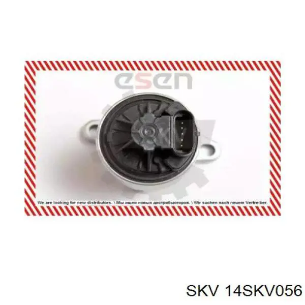 Válvula de regulación de gases SKV 14SKV056 precio, desde 52,25 EUR