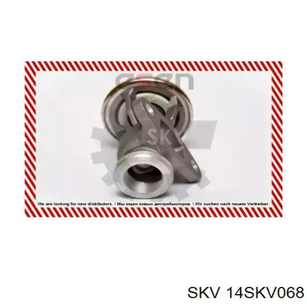 Válvula EGR 0021401760 Mercedes