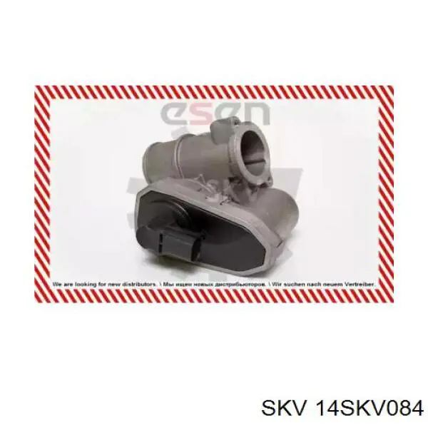 Válvula, AGR Jaguar X-type CF1