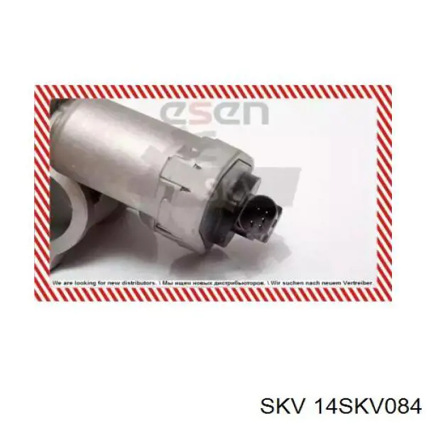 Válvula, AGR Jaguar X-type CF1