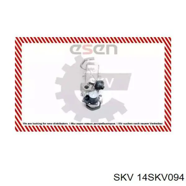 14SKV094 SKV Enfriador de recirculación de gases de escape EGR