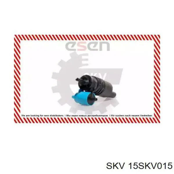 Comprar 15SKV015 SKV Bomba-motor de limpiaparabrisas delantero/trasero